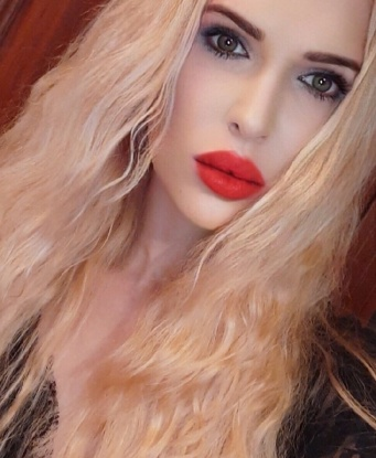 Светлана